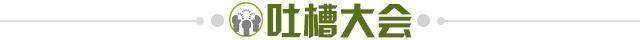 彩票走势图-【夜读】凤凰队赞周琦带领辽宁夺冠
